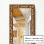 Зеркало Evoform Exclusive-G BY 4490 131x186 см римское золото