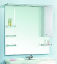Зеркало-шкаф для ванной Aqwella Барселона 100